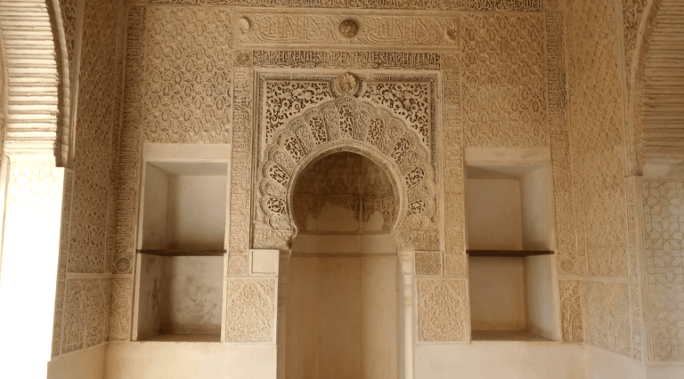 La Alhambra, Granada - España