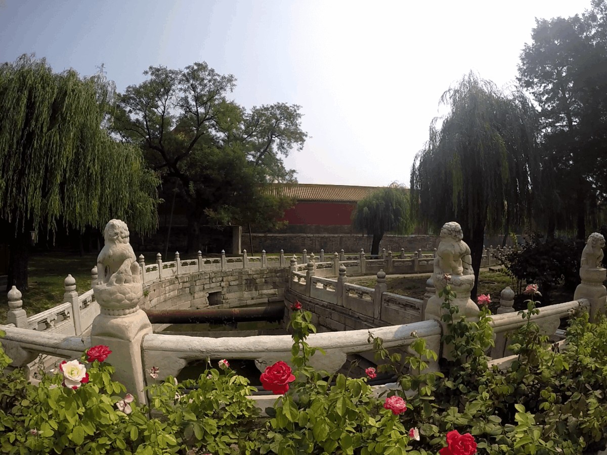 Ciudad Prohibida, Pekín (Beijing) - China