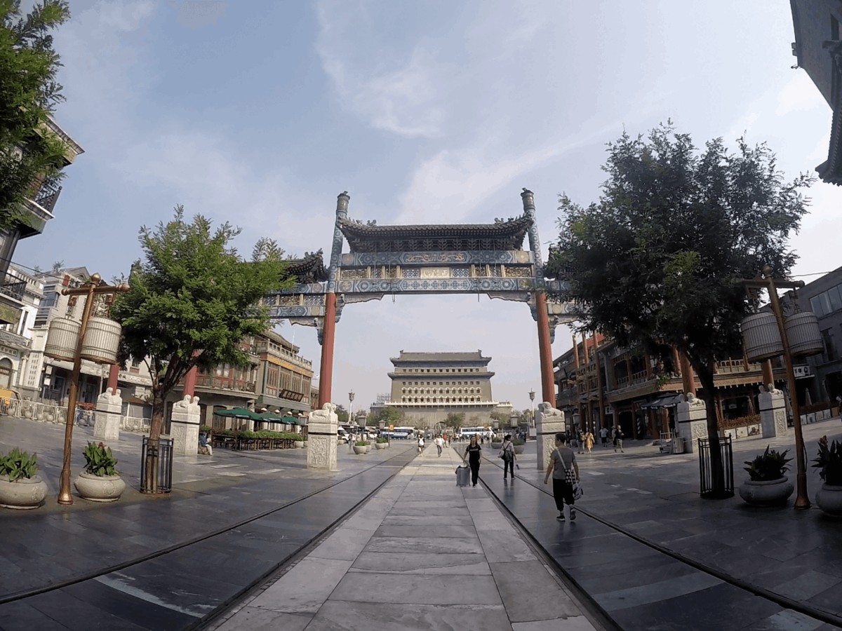 Puerta de Zhengyangmen, Pekín (Beijing) - China