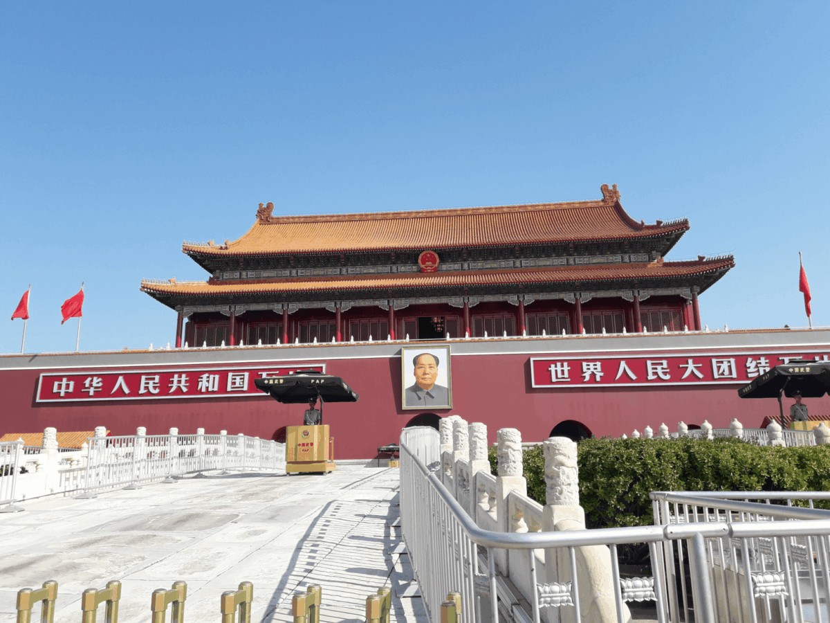 Puerta de Zhengyangmen, Beijing - China