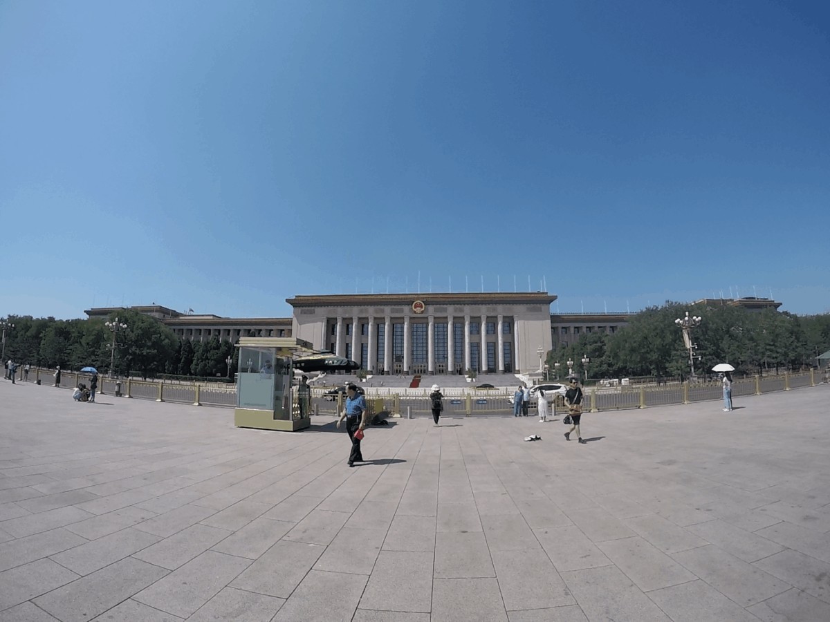 Museo Nacional de China, Beijing