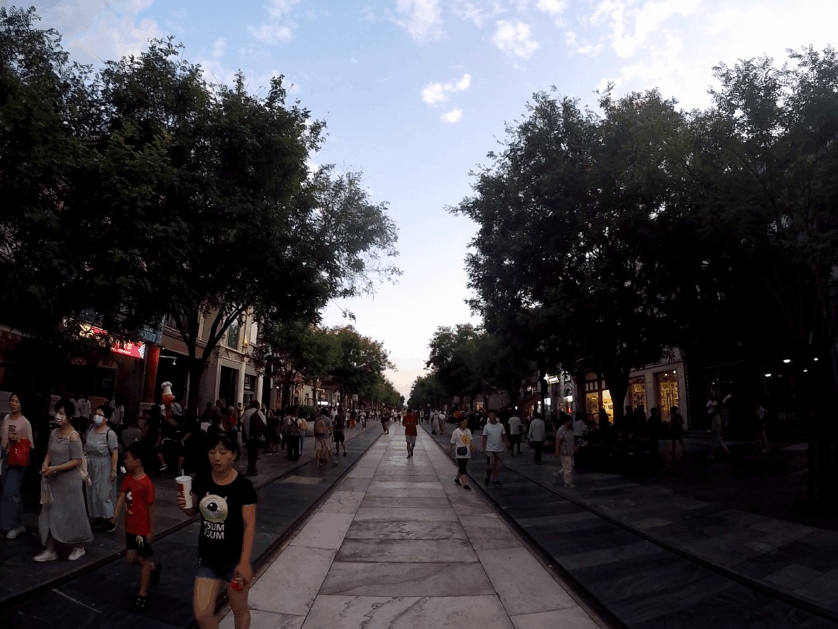 Qianmen Street, Beijing - China