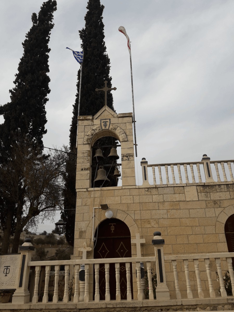 ¿Dónde es Tierra Santa? - Jerusalen