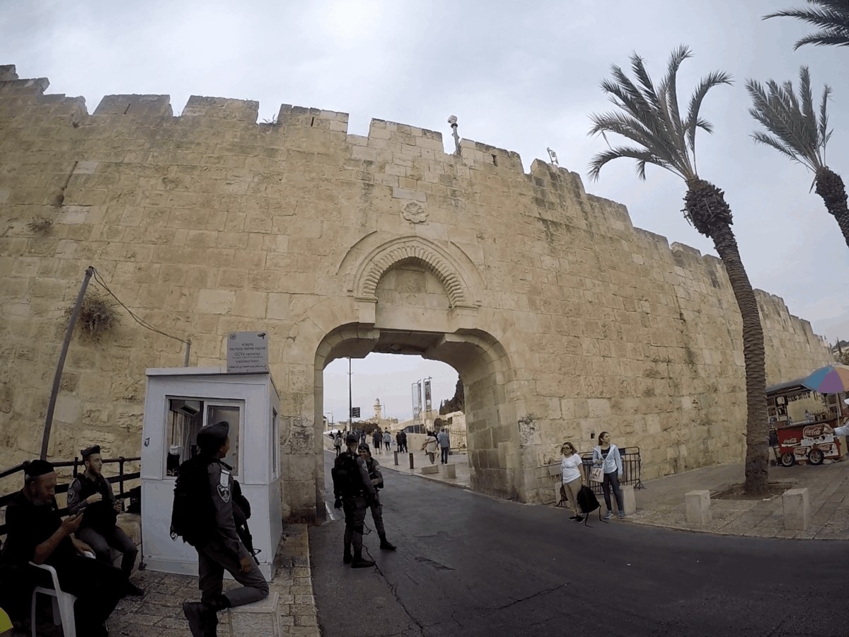Entrada a La Cúpula de la Roca, en Israel