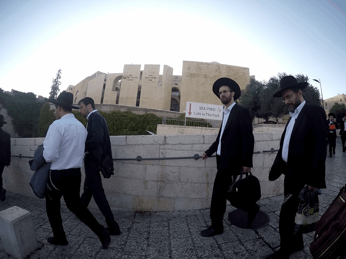 Importancia de Jerusalén para Judíos, Jerusalén