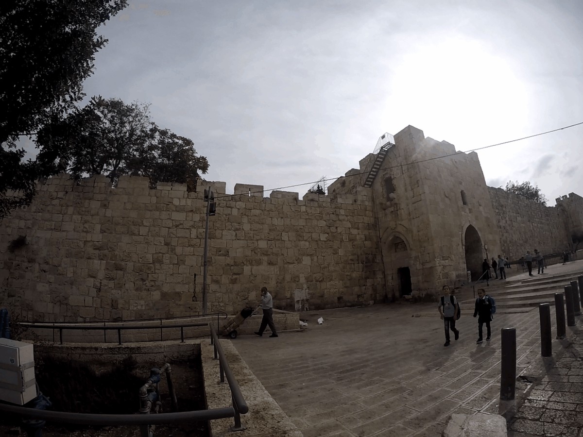 Puerta de Herodes, Jerusalén - Israel