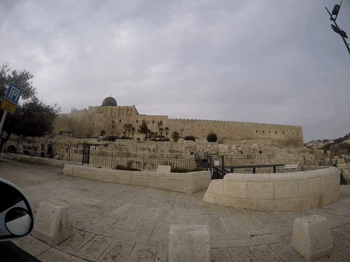 Breve Introducción de Jerusalén, Israel