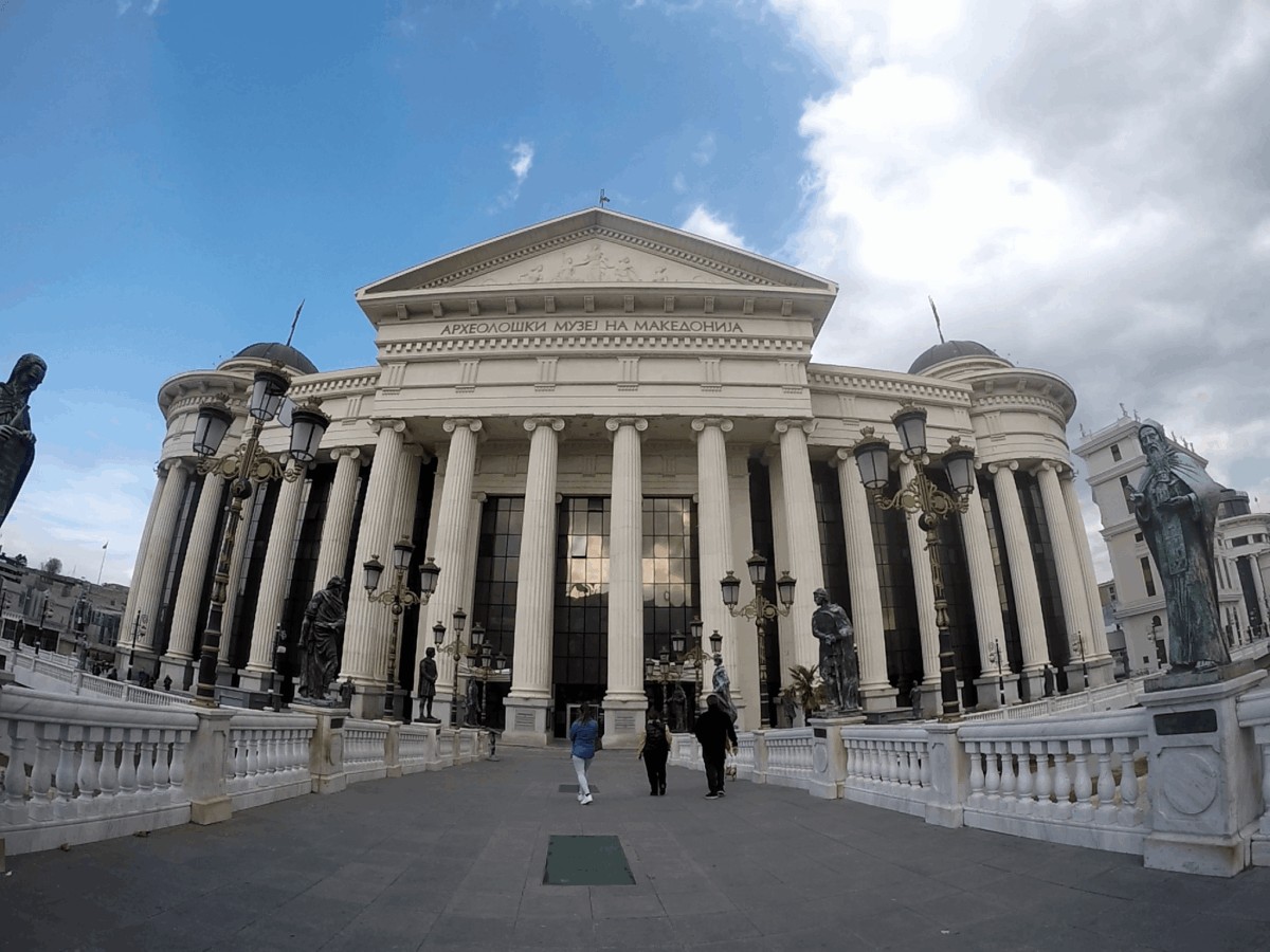 Museo de Arqueología de Skopje