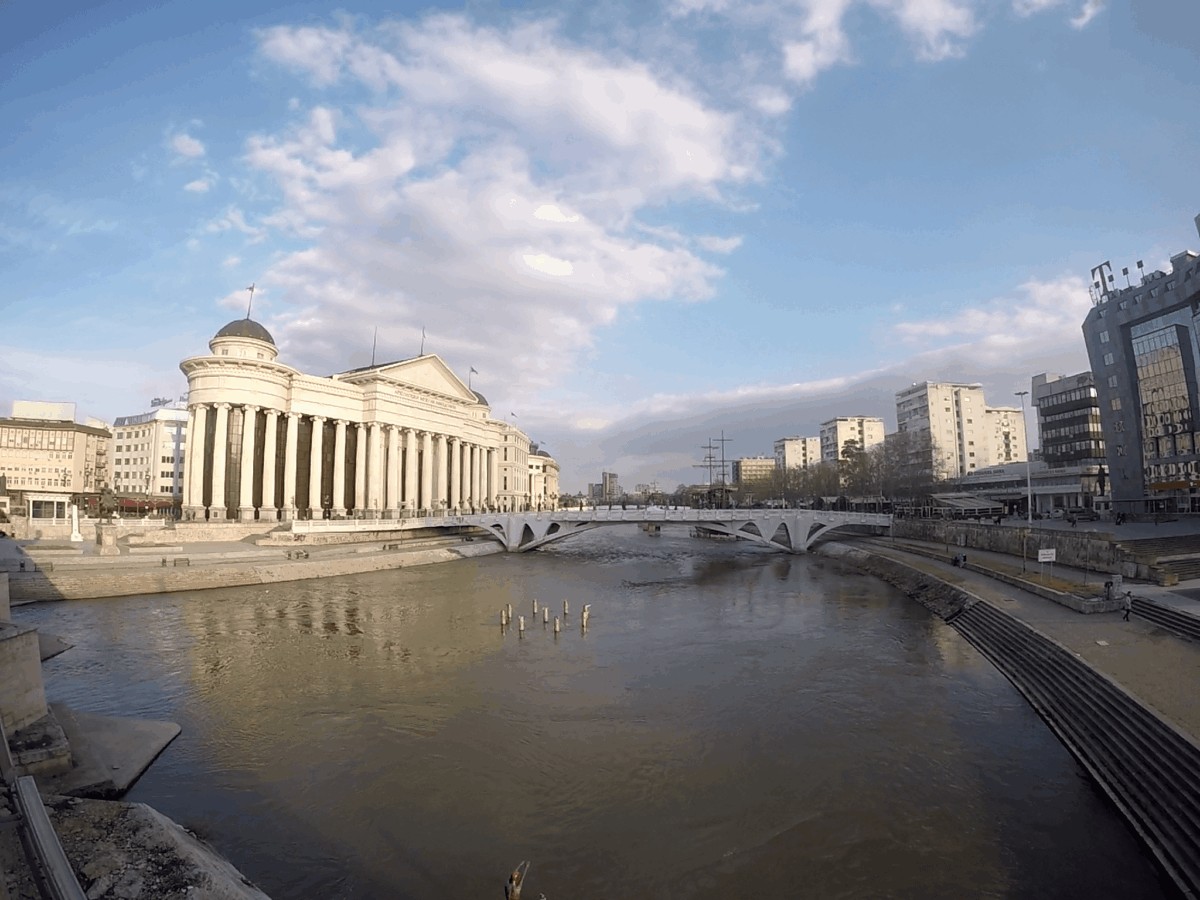 Museo de Arqueología de Skopje