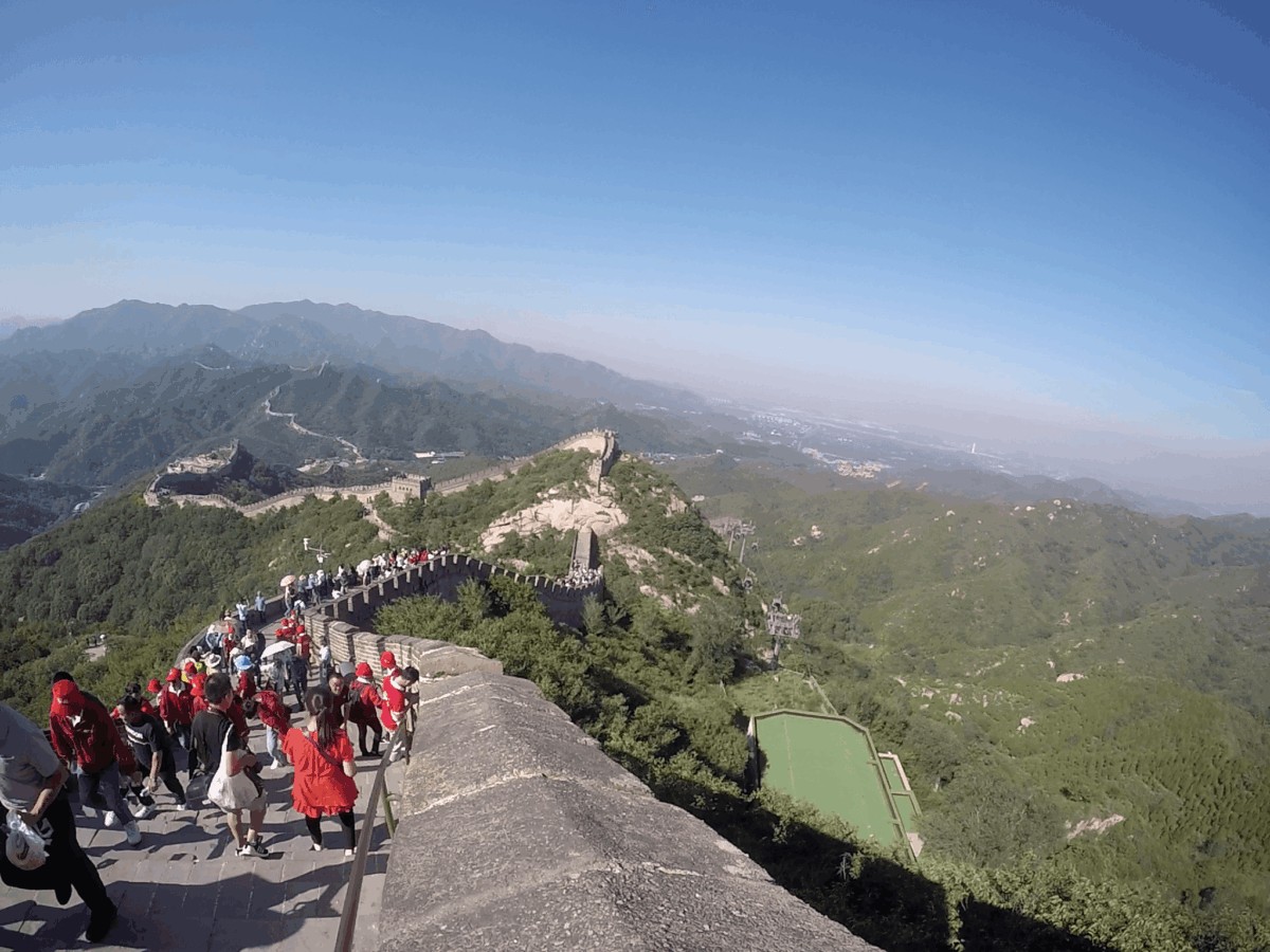 Gran Muralla de la Dinastía Ming