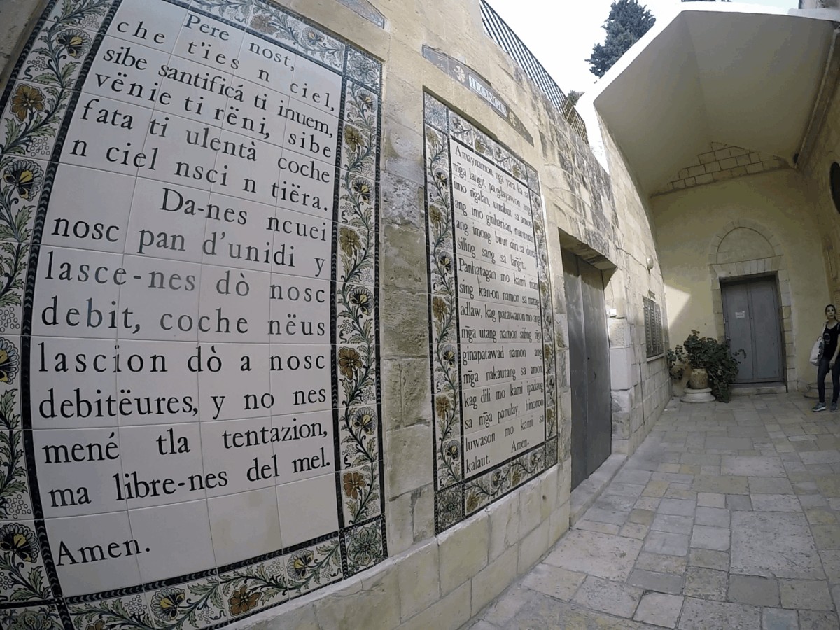 Iglesia del Pater Noster en Jerusalén - Viaje a Israel