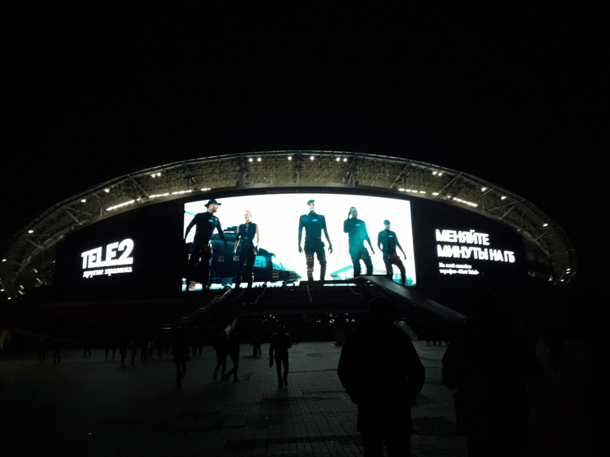 Estadio Kazan Arena: La Casa del Rubin Kazan - Rusia