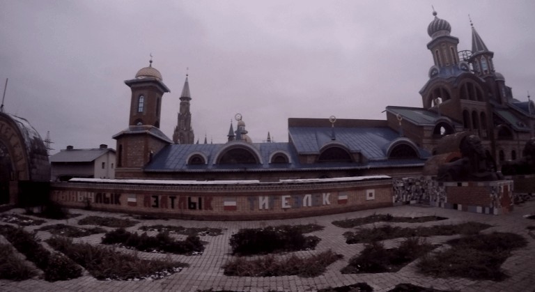 Templo de todas las religiones en Kazán, Rusia