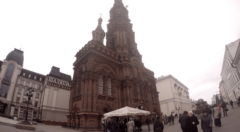 Calle Bauman, Kazan - Rusia