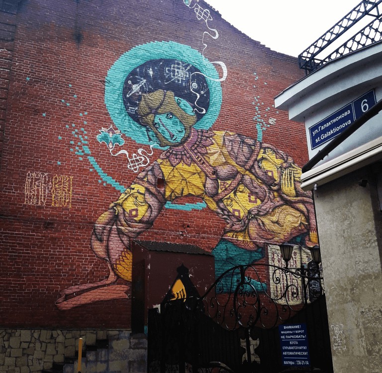 Graffiti en Kazan, Rusia