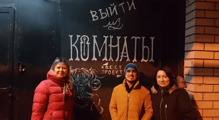 Kazán: La Capital de la República de Tataristán - Rusia