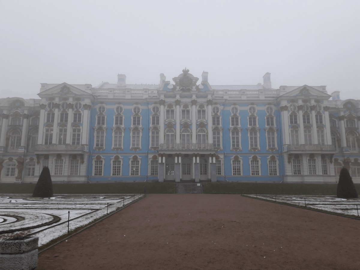 Palacio de Catalina