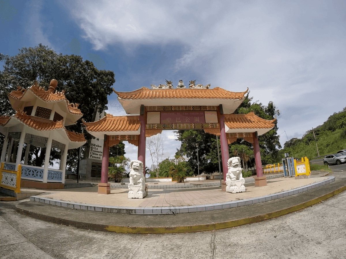 Mirador de Las Américas, Panama
