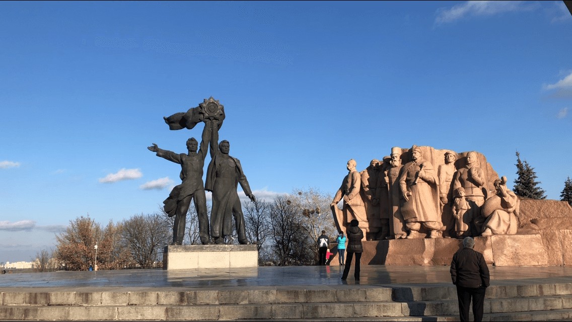 Arco de la Amistad del Pueblo ciudad de Kiev