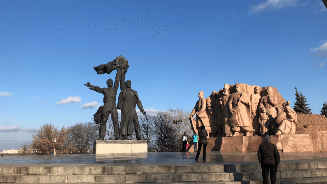Arco de la Amistad del Pueblo ciudad de Kiev