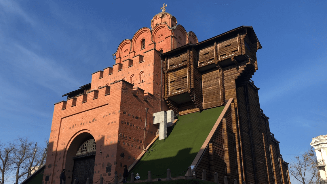 Puerta Dorada, Kiev
