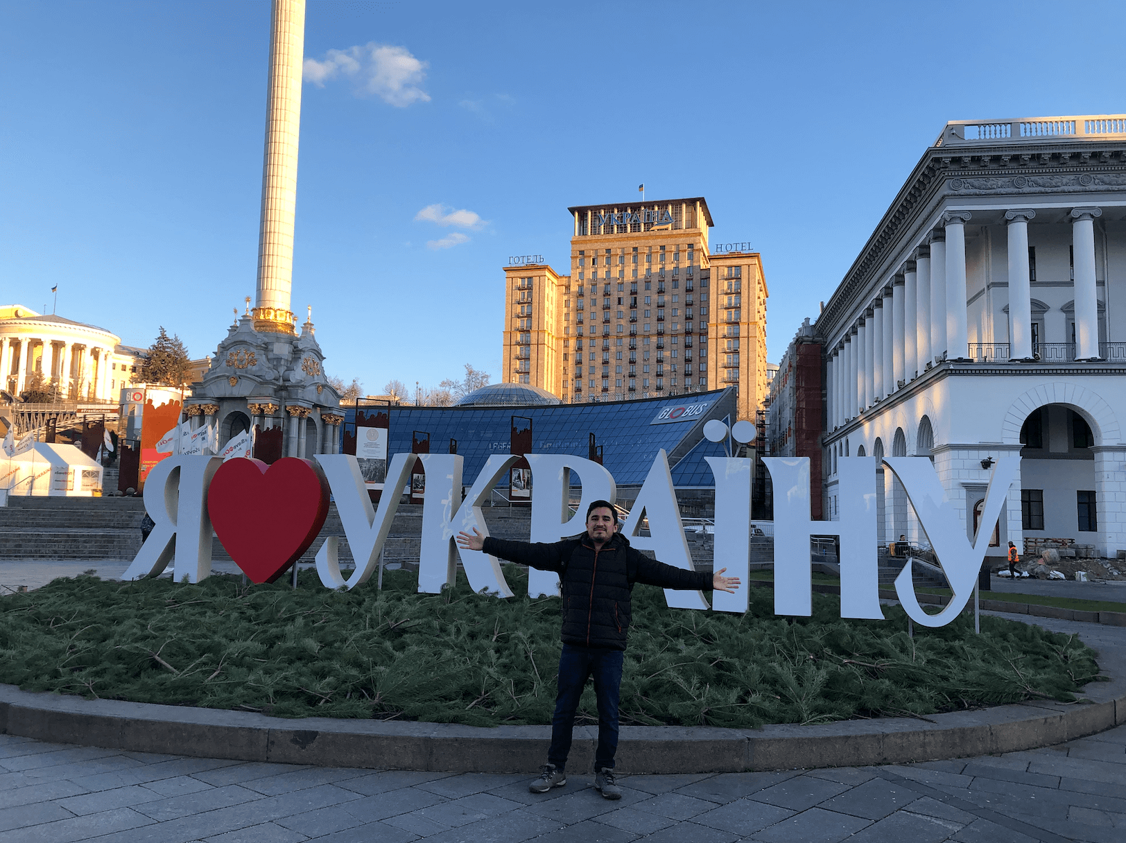 Kiev: Capital de Ucrania - ¿Qué ver?