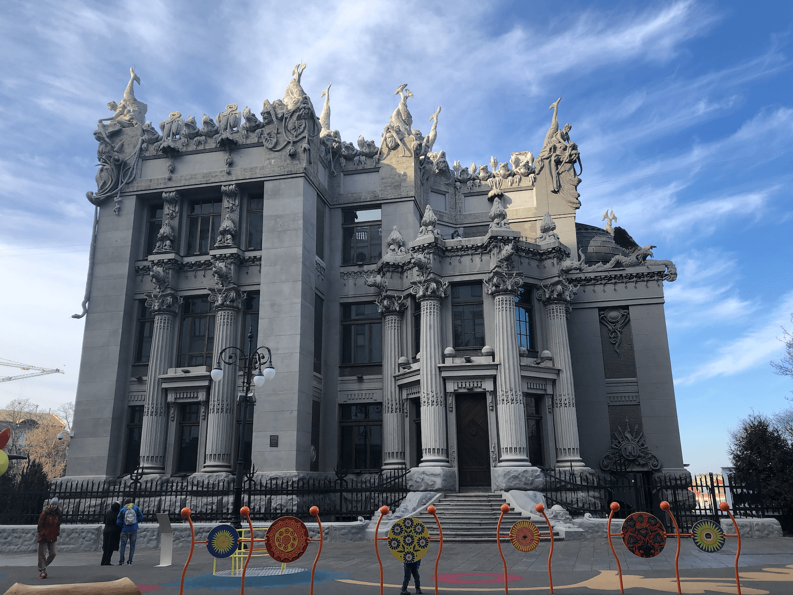 Casa con Quimeras, Kiev