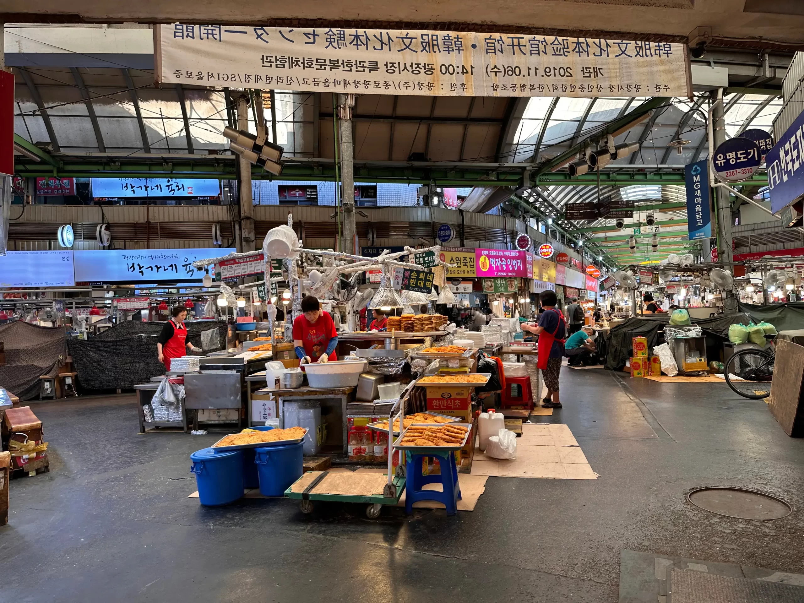 Mercado de Seúl, Corea del Sur