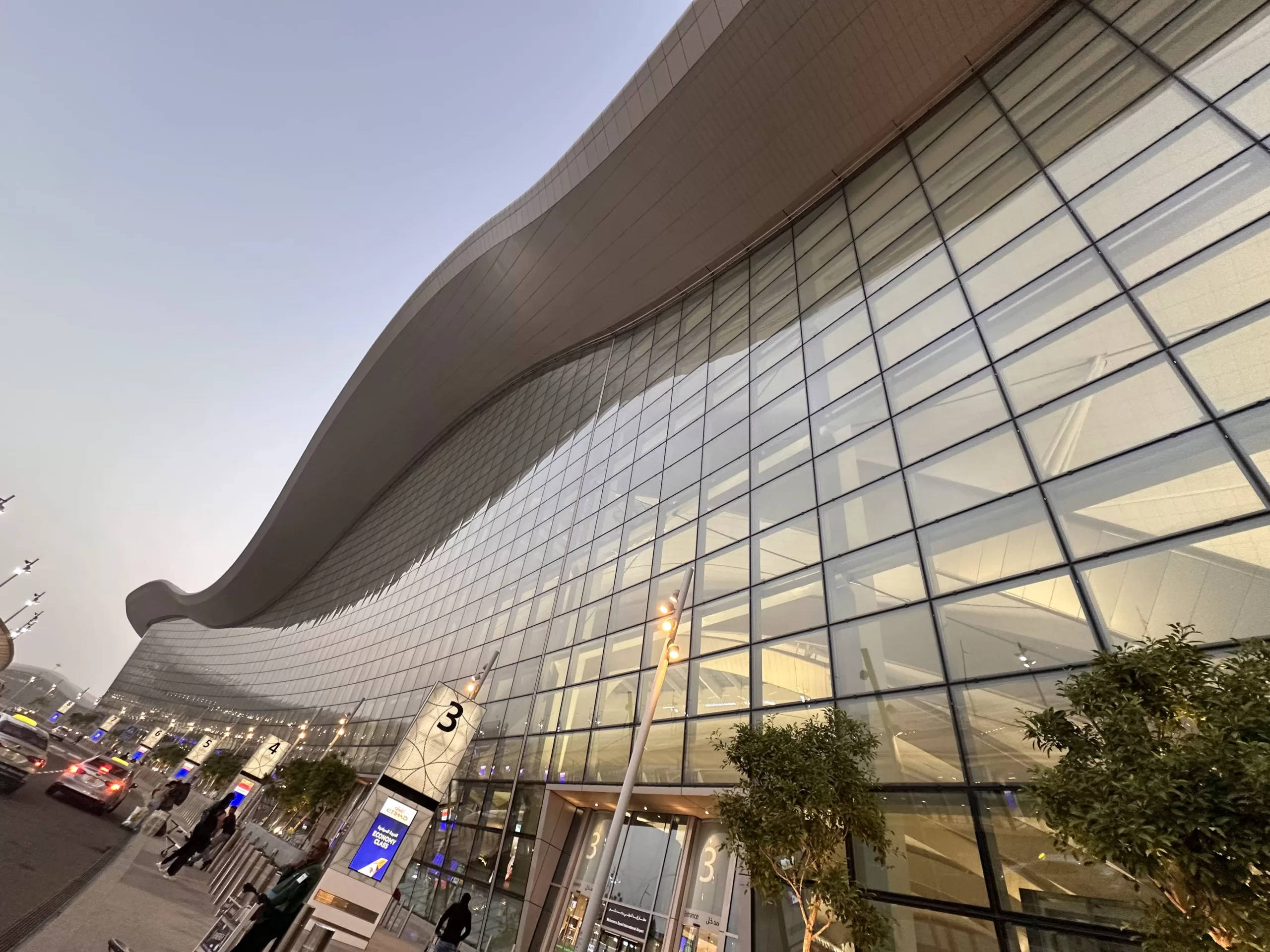 Aeropuerto de Abu Dhabi