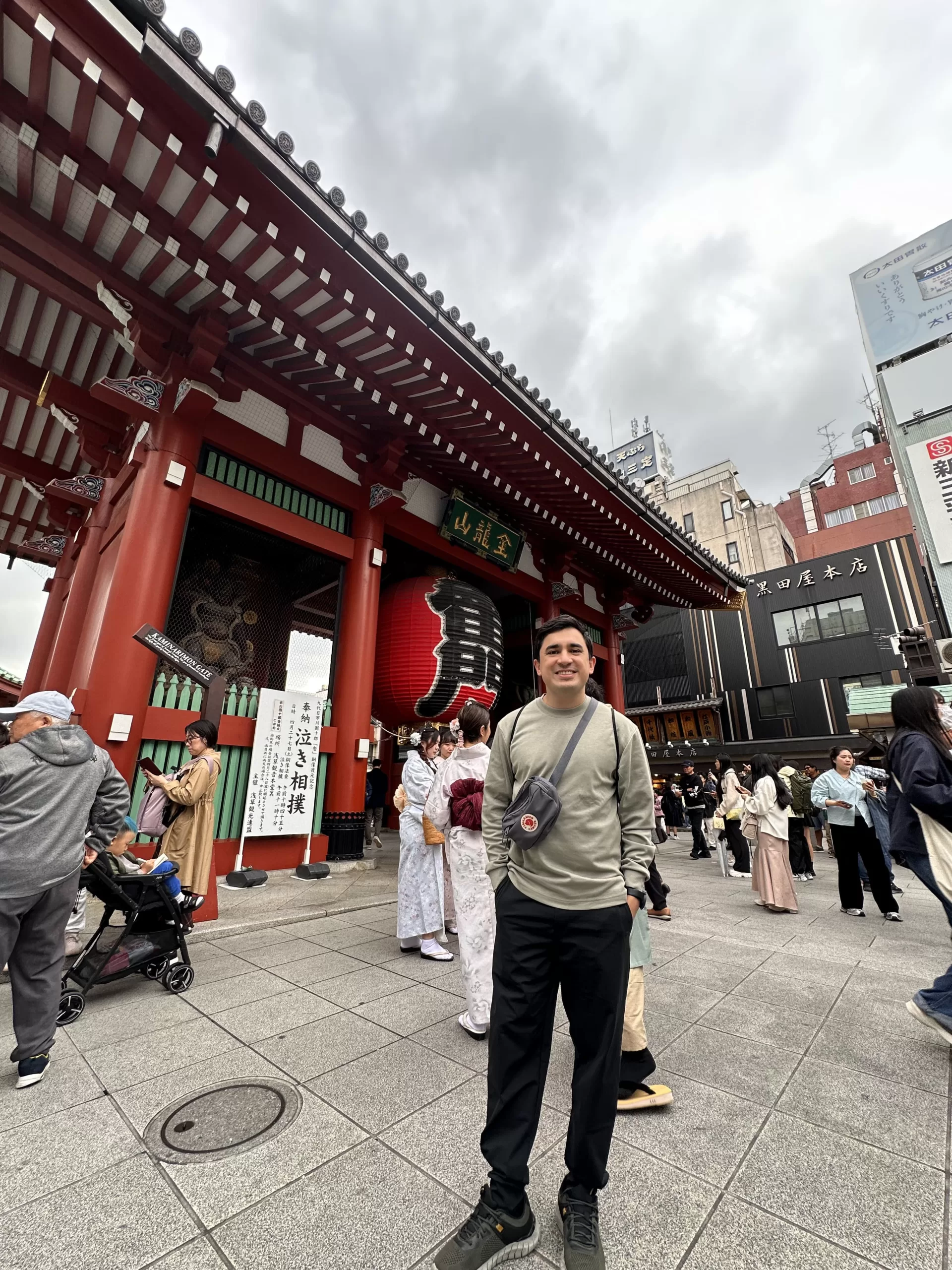 Templo Senso-ji: Un Retazo de Historia