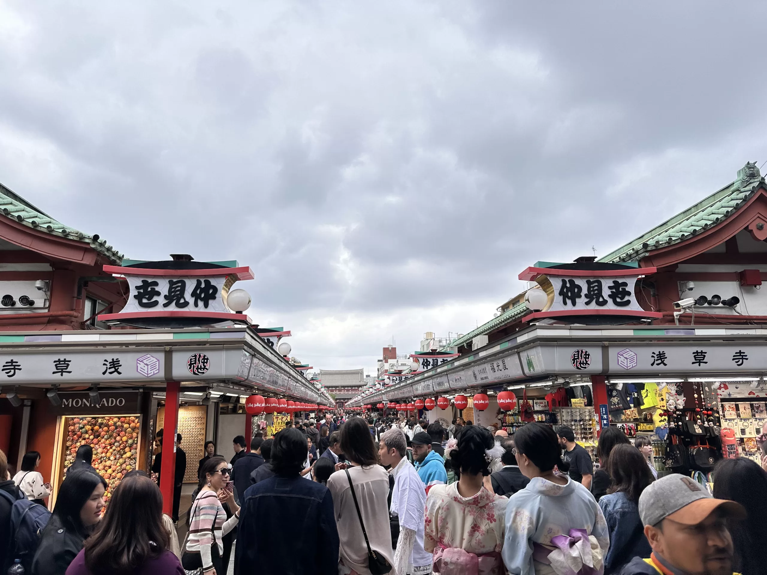 Calle Nakamise en Asakusa