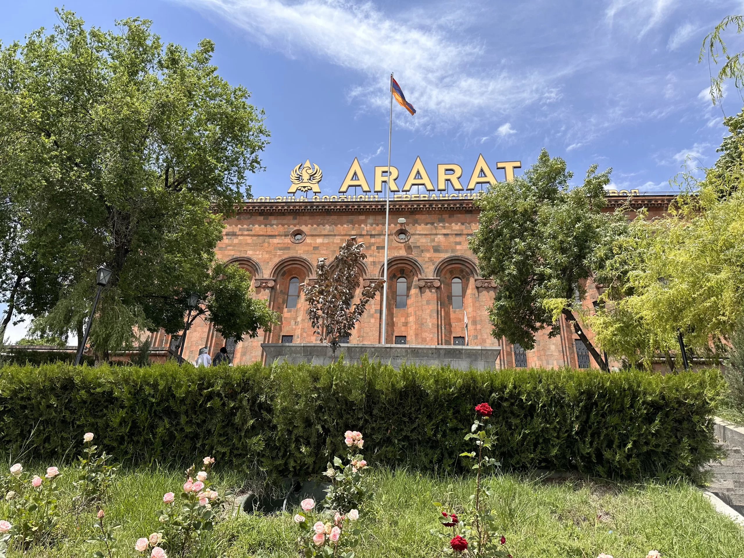 Visitando la Yerevan Brandy Company
