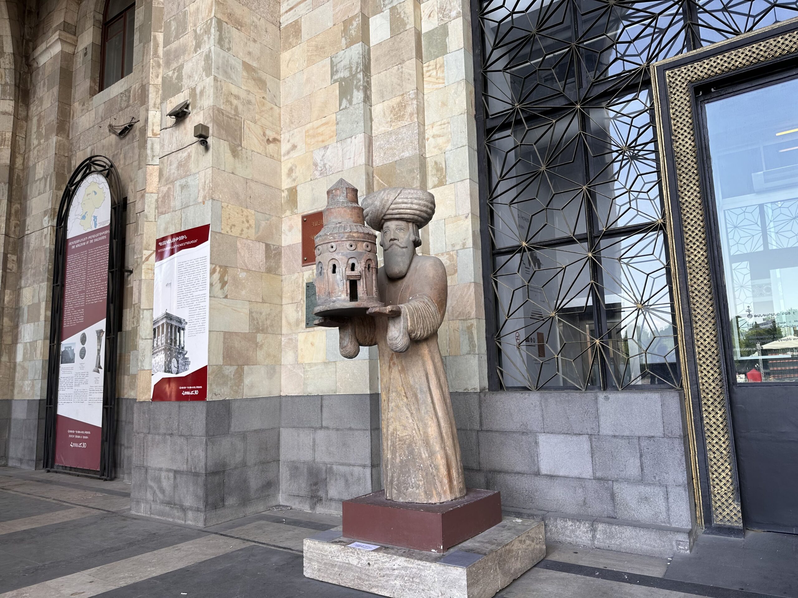 ¿Cómo ir del Aeropuerto de Yerevan al centro de Yerevan?