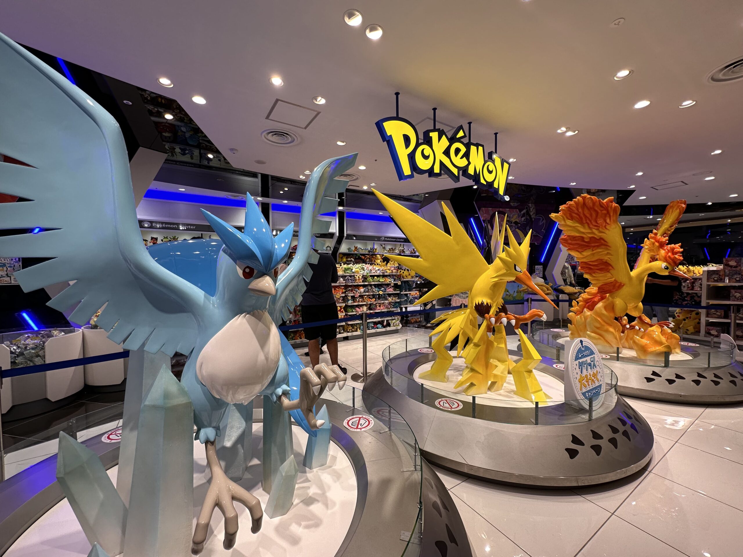 Visitar el Pokémon Center en Japón