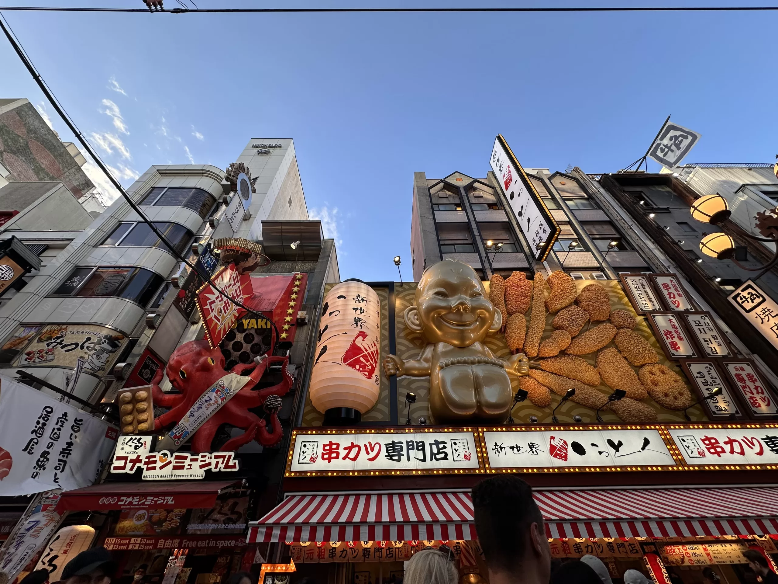 Distrito de Dotonbori en Osaka