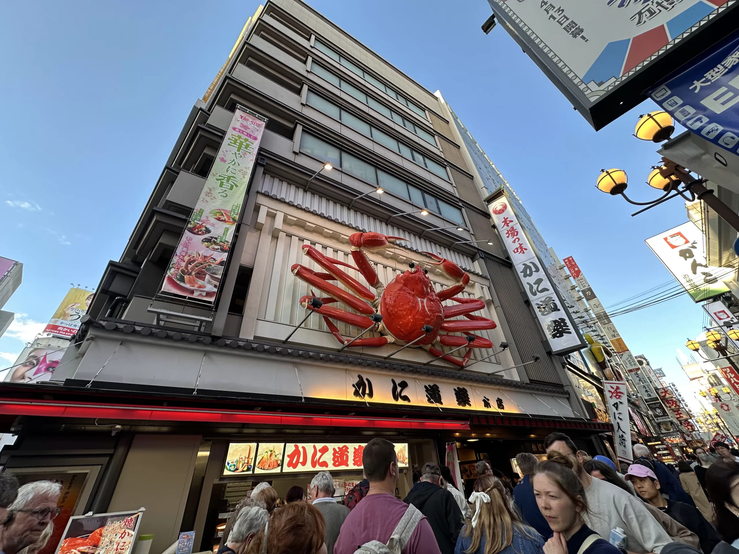 Almuerzo Japonés en Osaka