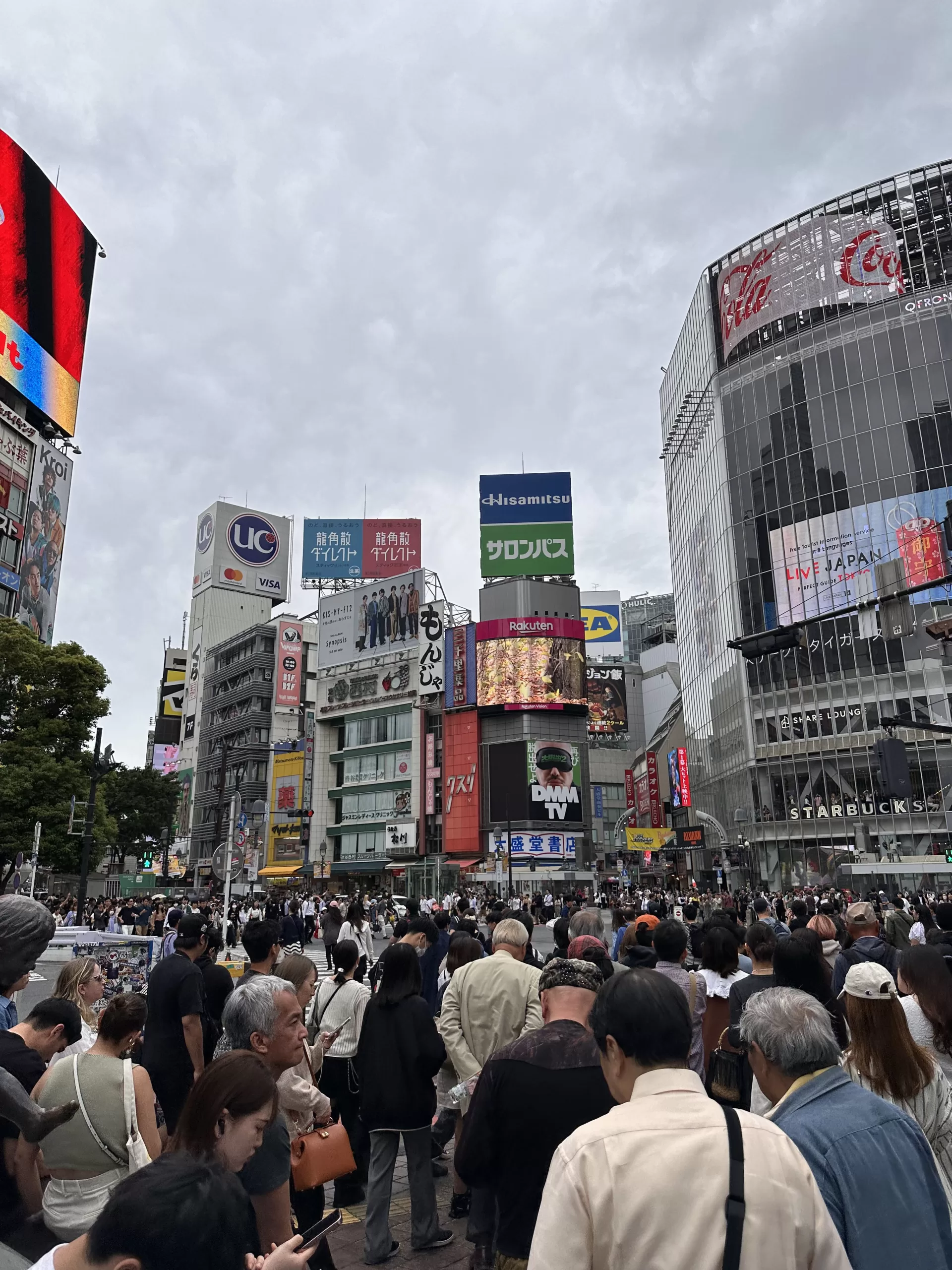 Paseando por Tokio en Japón