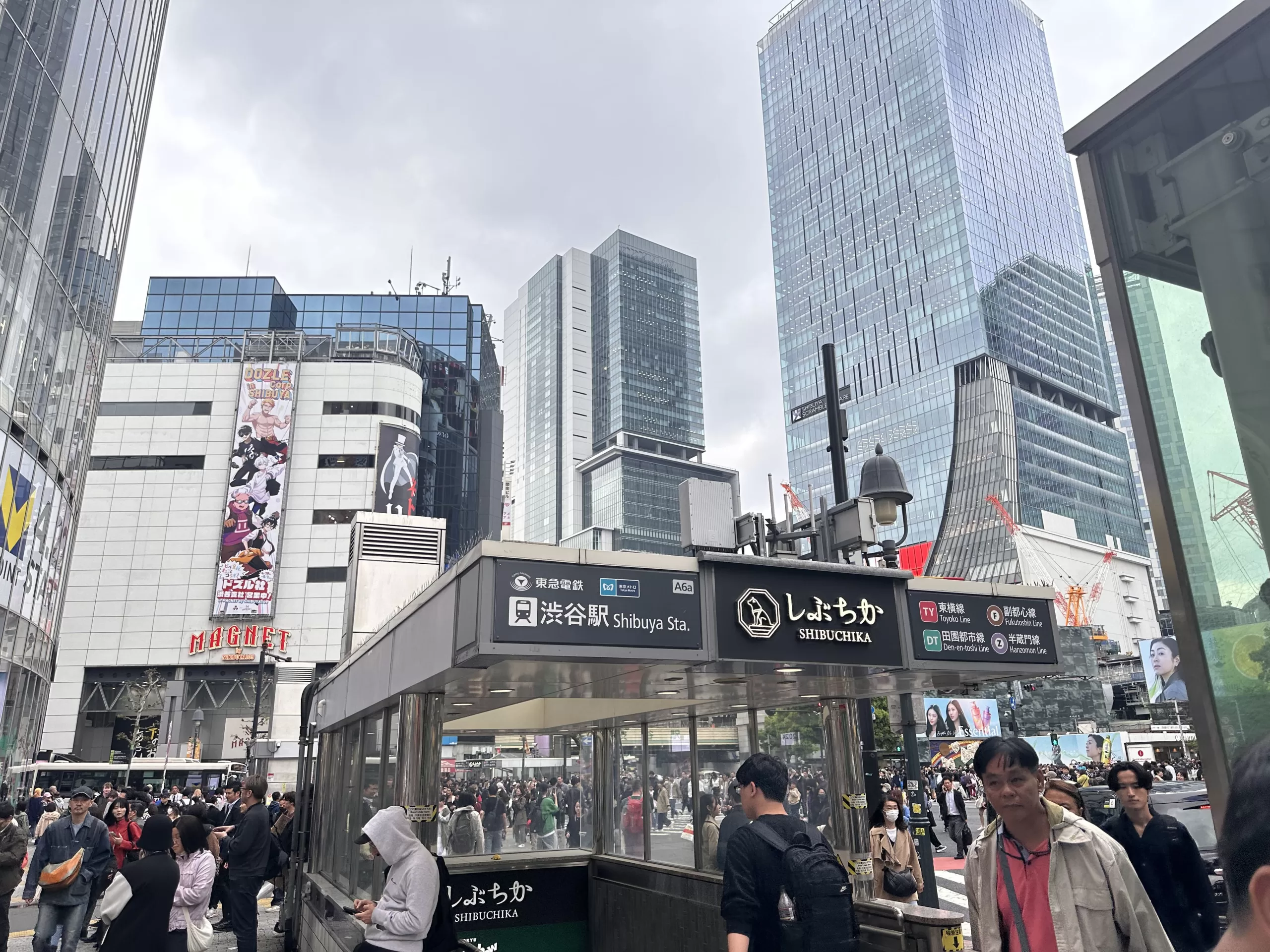 Experiencias Únicas al visitar Shibuya: Más Allá de lo Convencional en Tokio