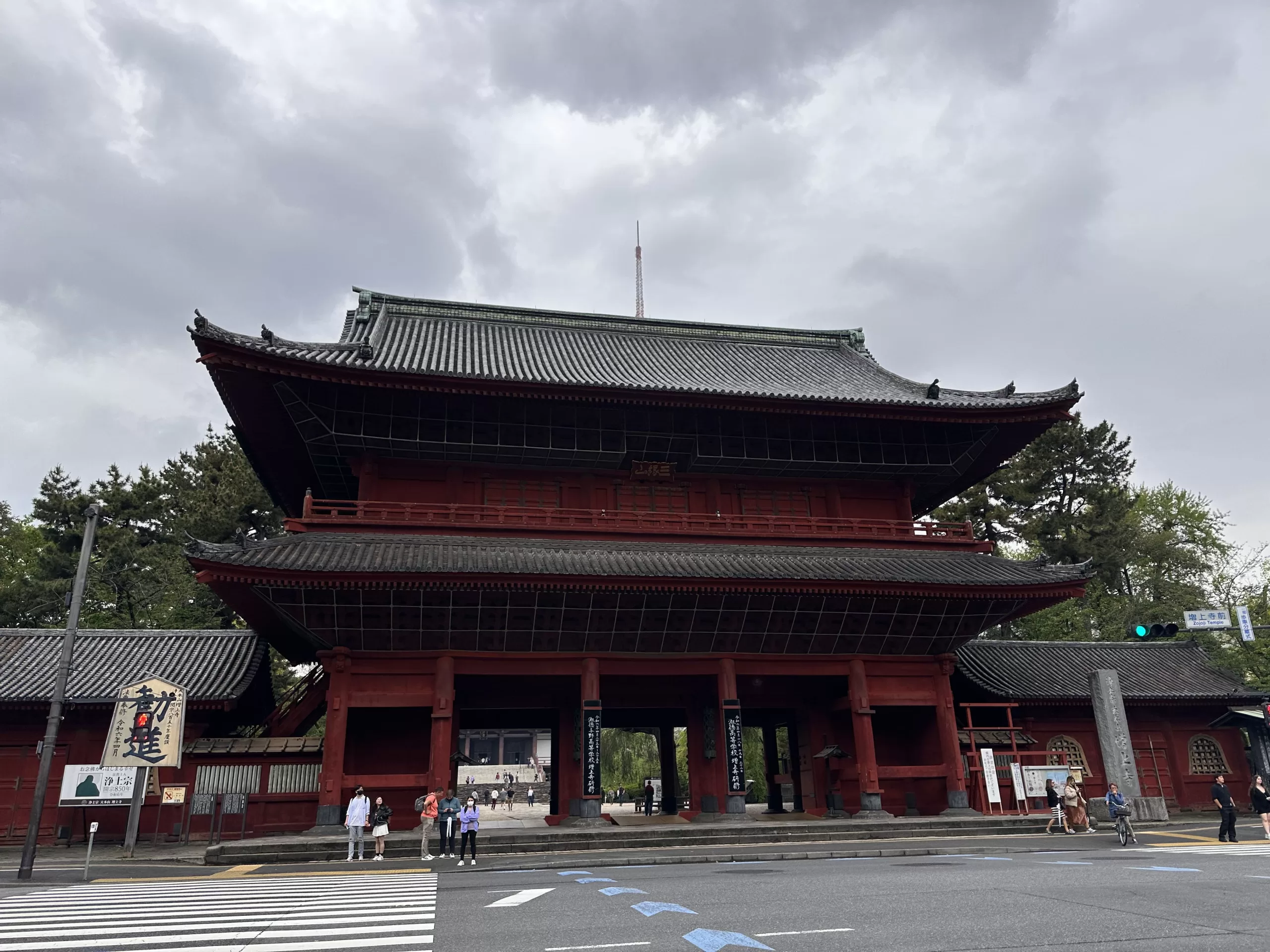 Visitar el Templo Zojoji en Tokio: Guía Completa | Japón