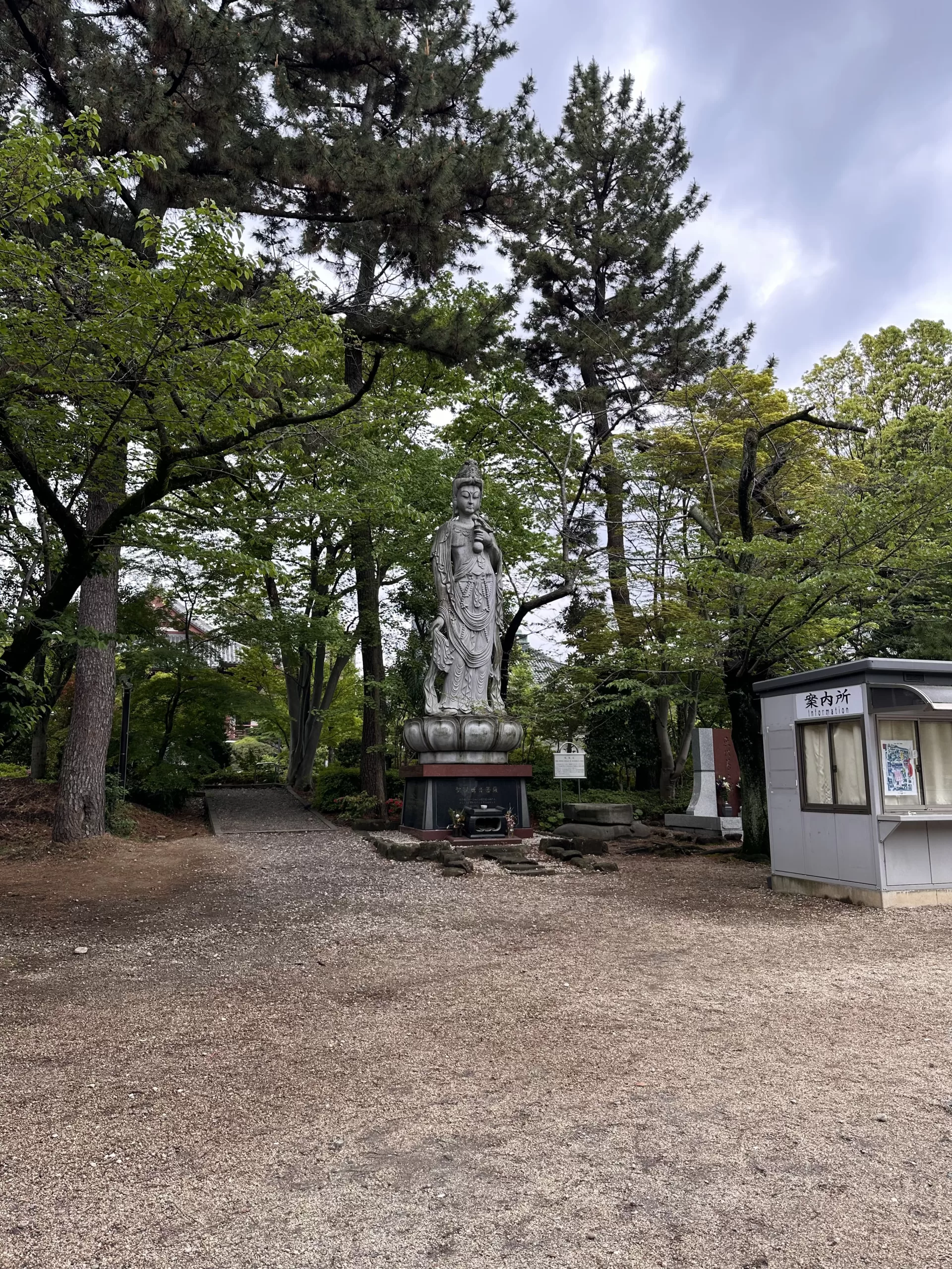 Pasear por el Templo en tokio
