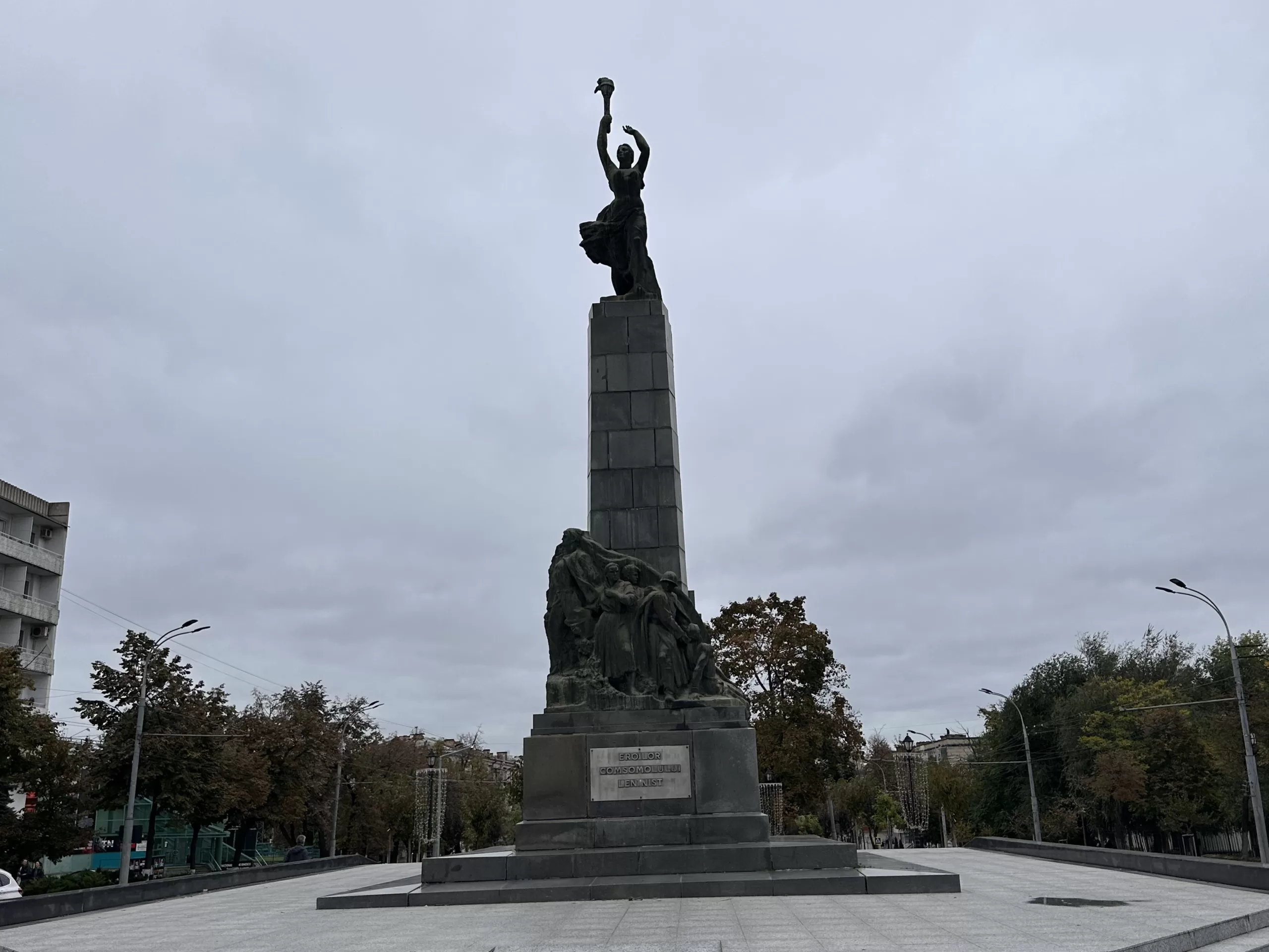 Monumento el Strada Eugen Doga