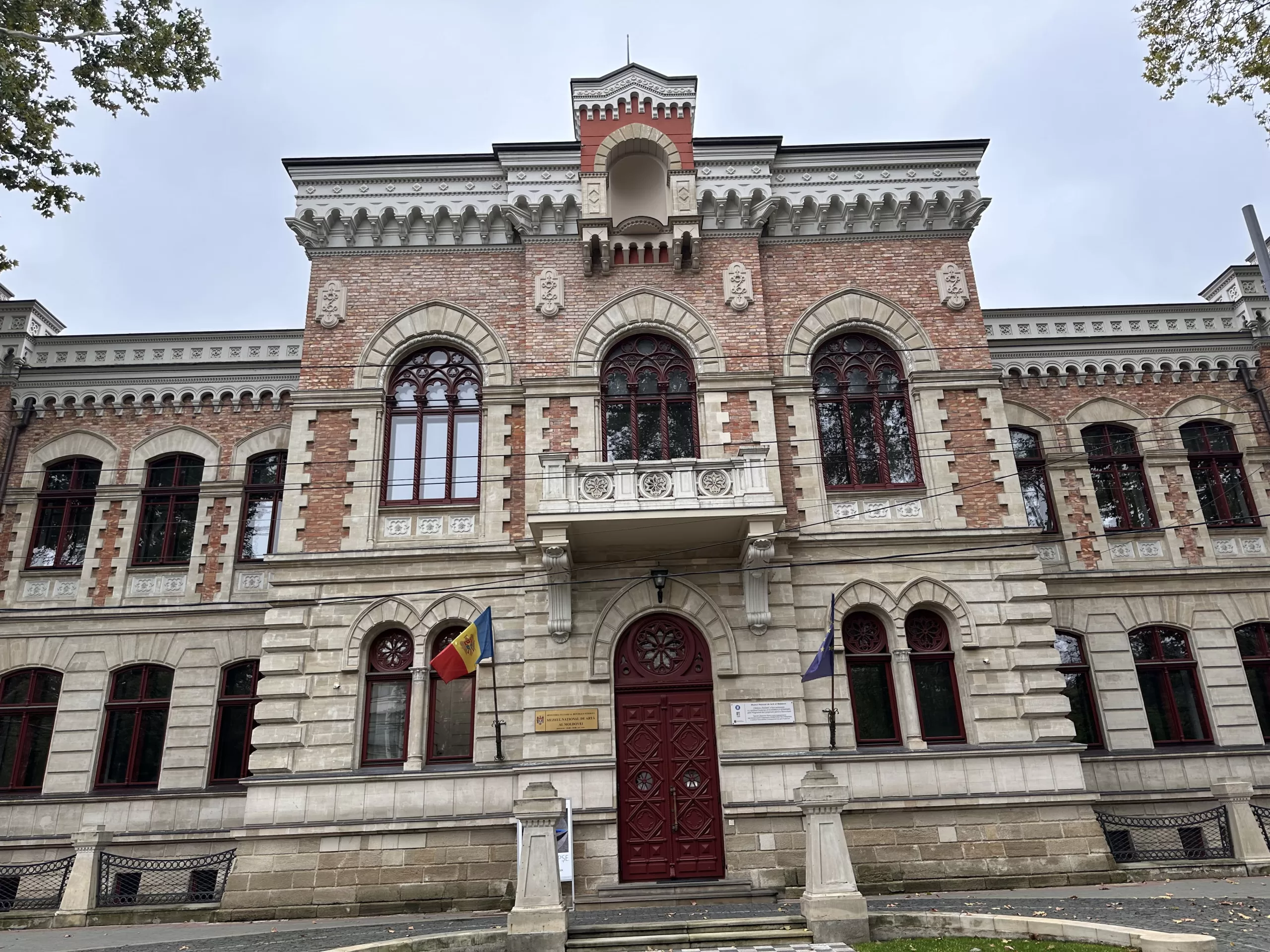 Museo Nacional de Artes de Moldavia