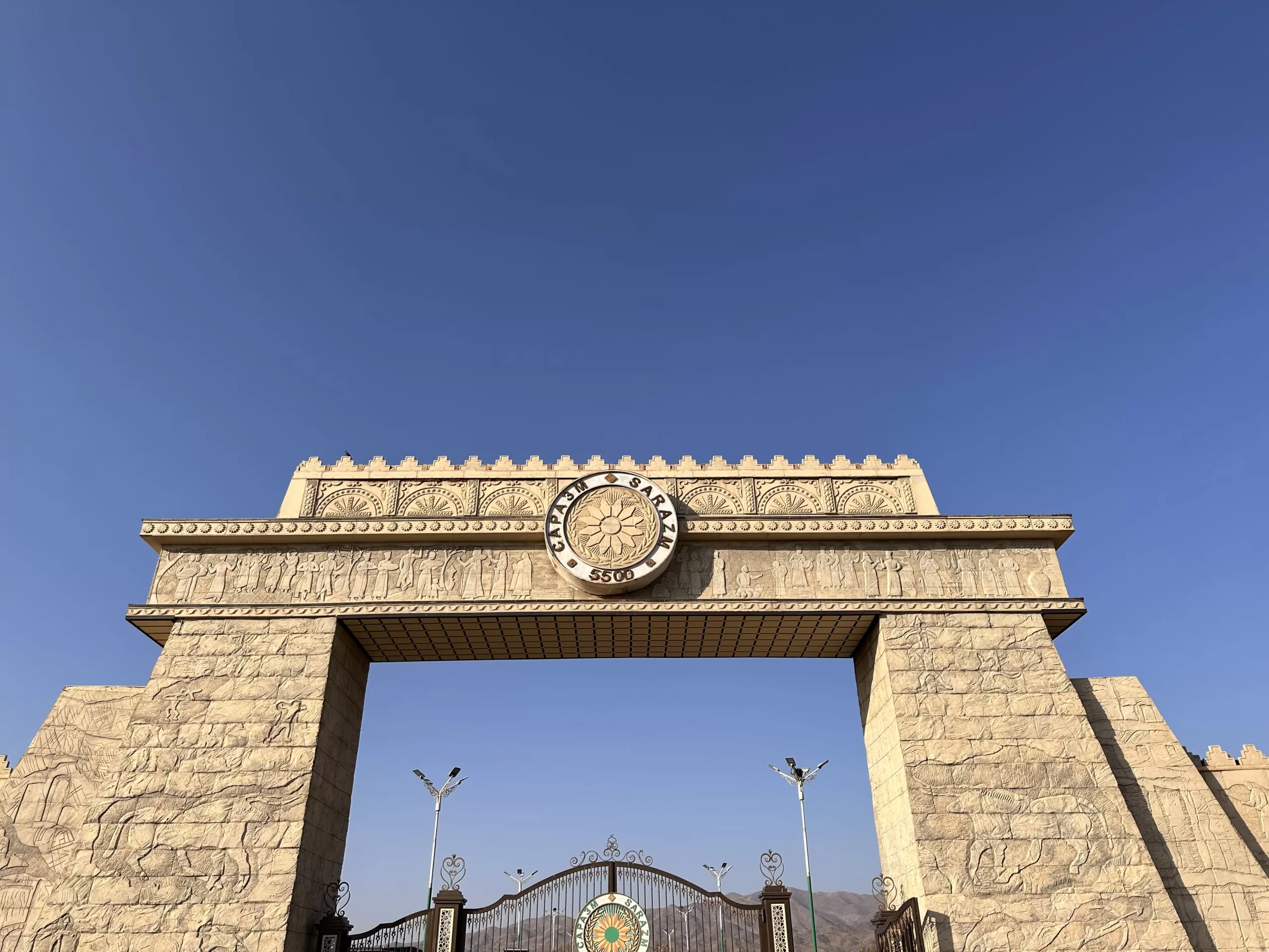 Sarazm Necropolis - Places to Visit in Panjakent