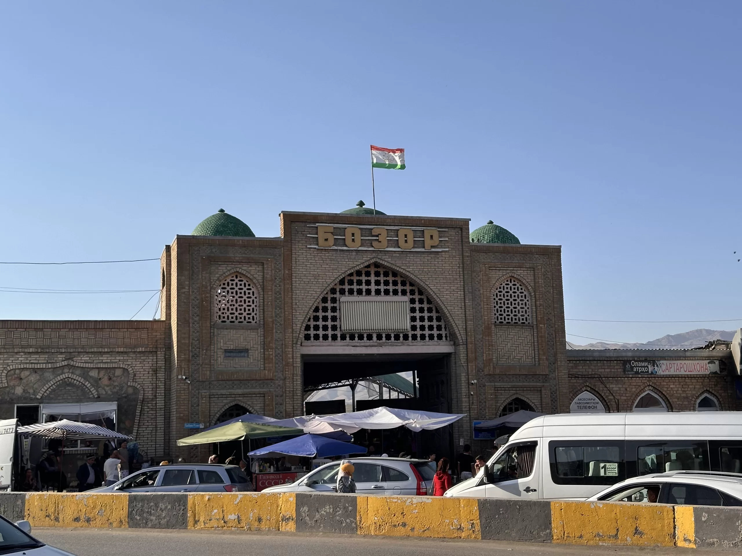 Panjakent Bazaar - Places to Visit in Panjakent