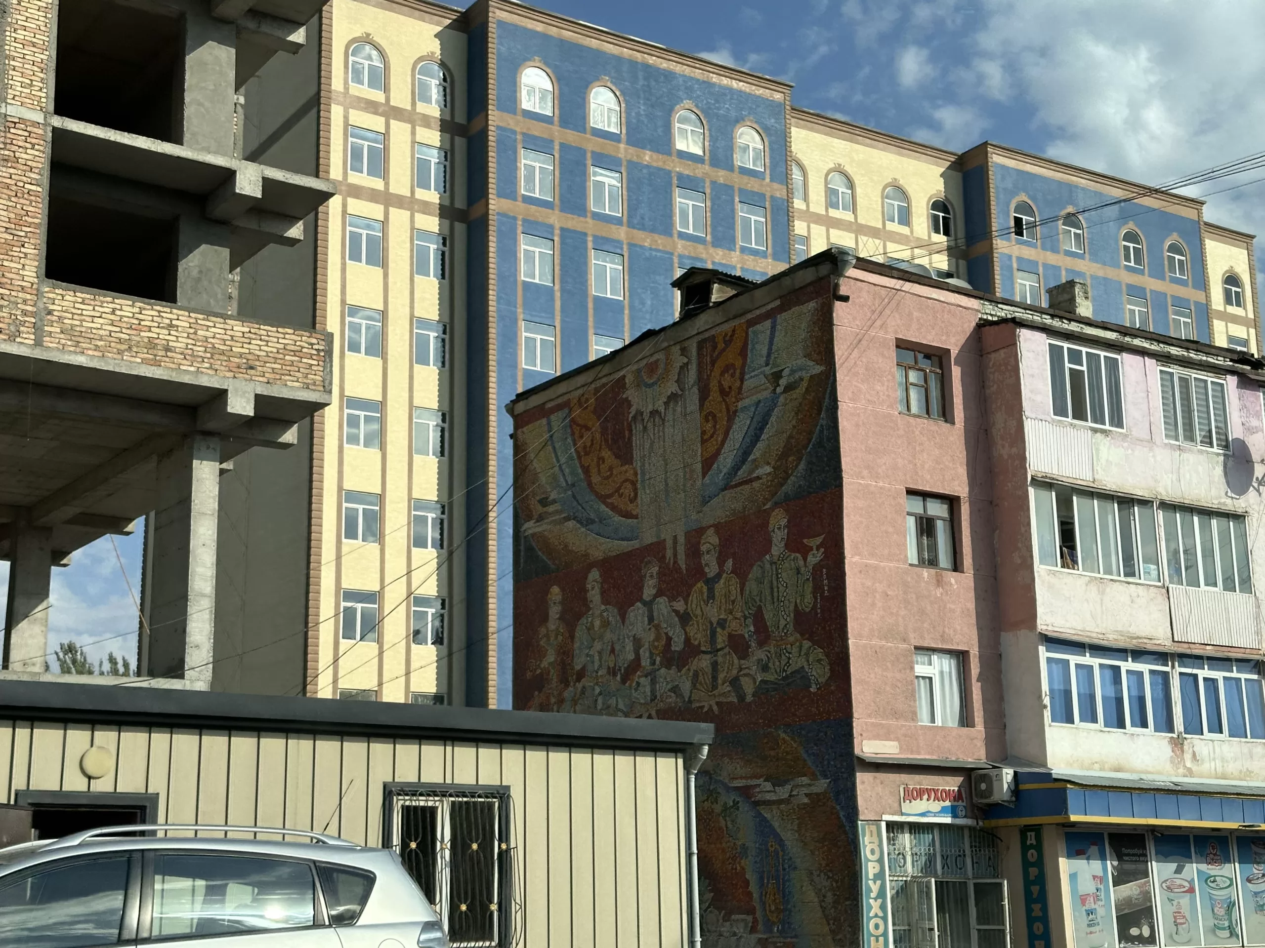 City wall in Tajikistan