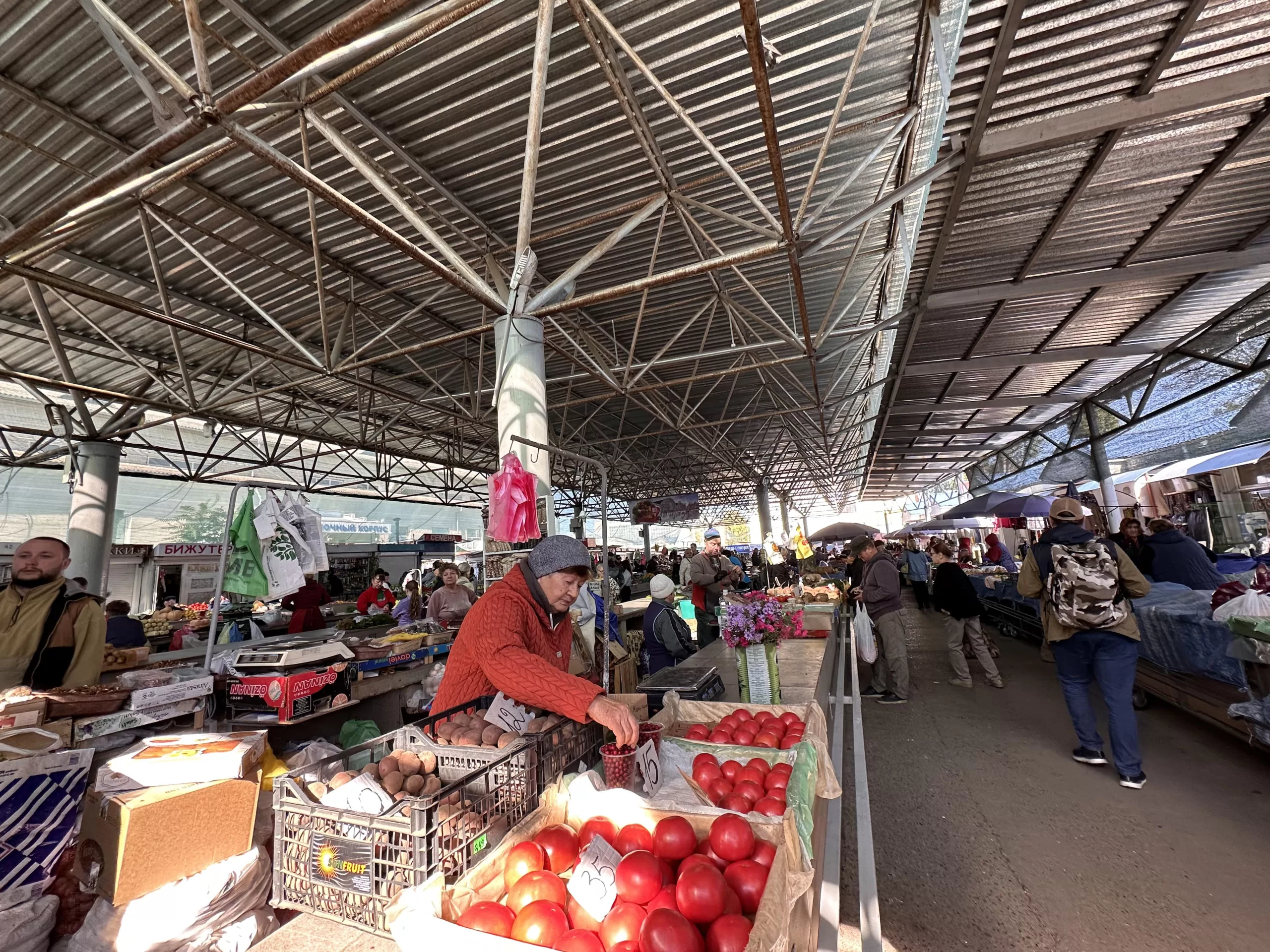 Mercado central de Bender