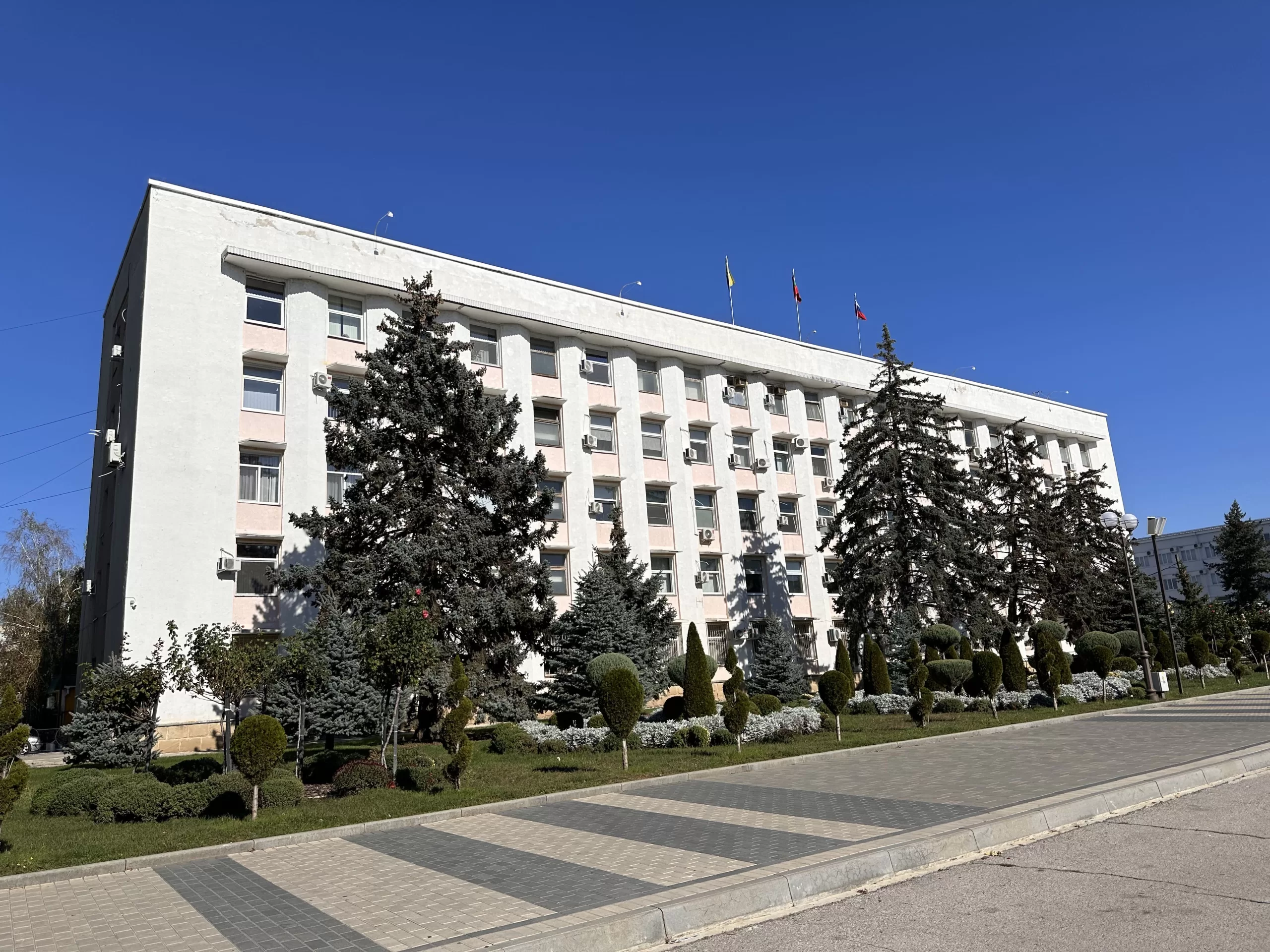 Ayuntamiento de Bender