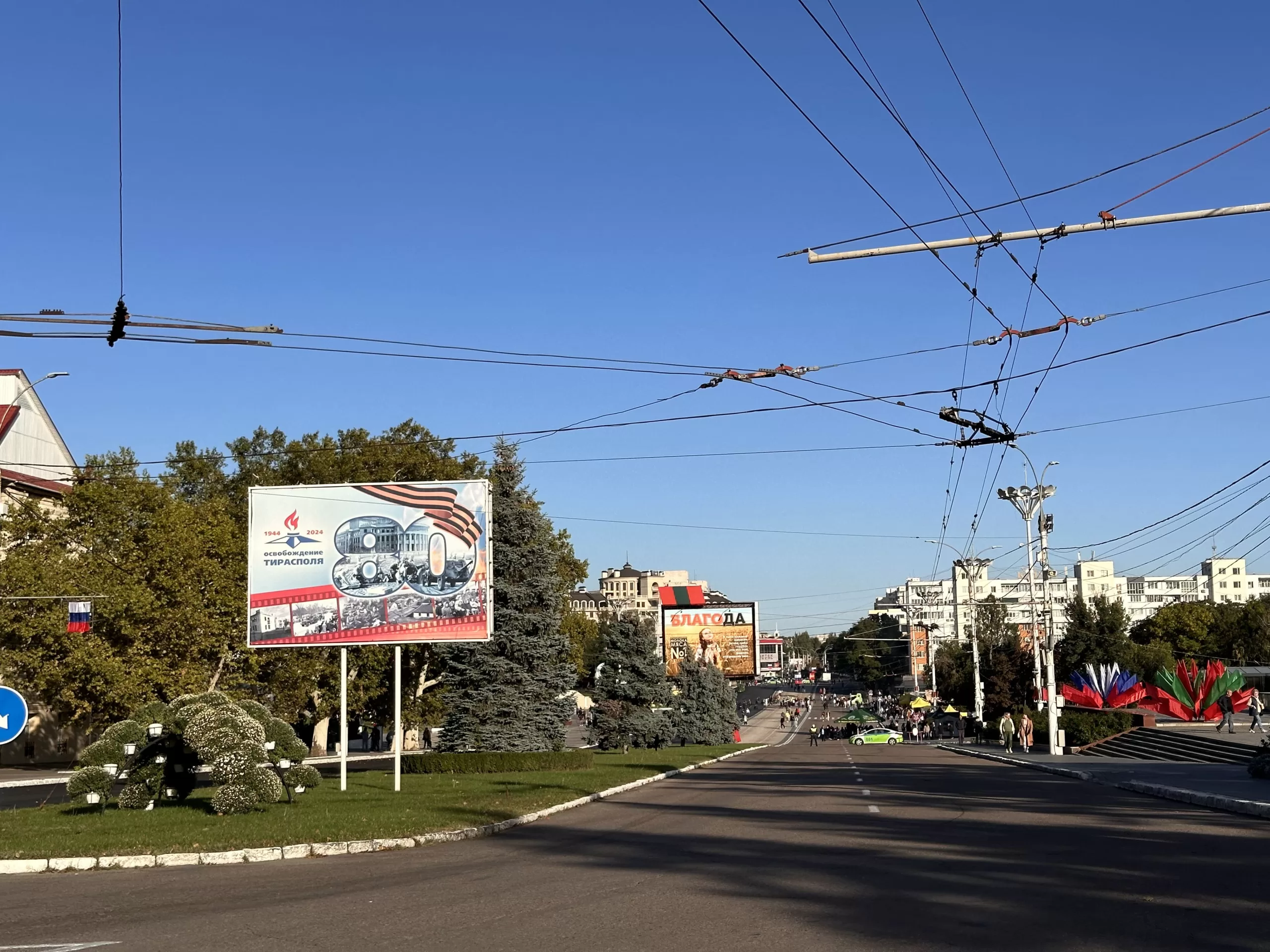 Tiraspol es una ciudad de contrastes
