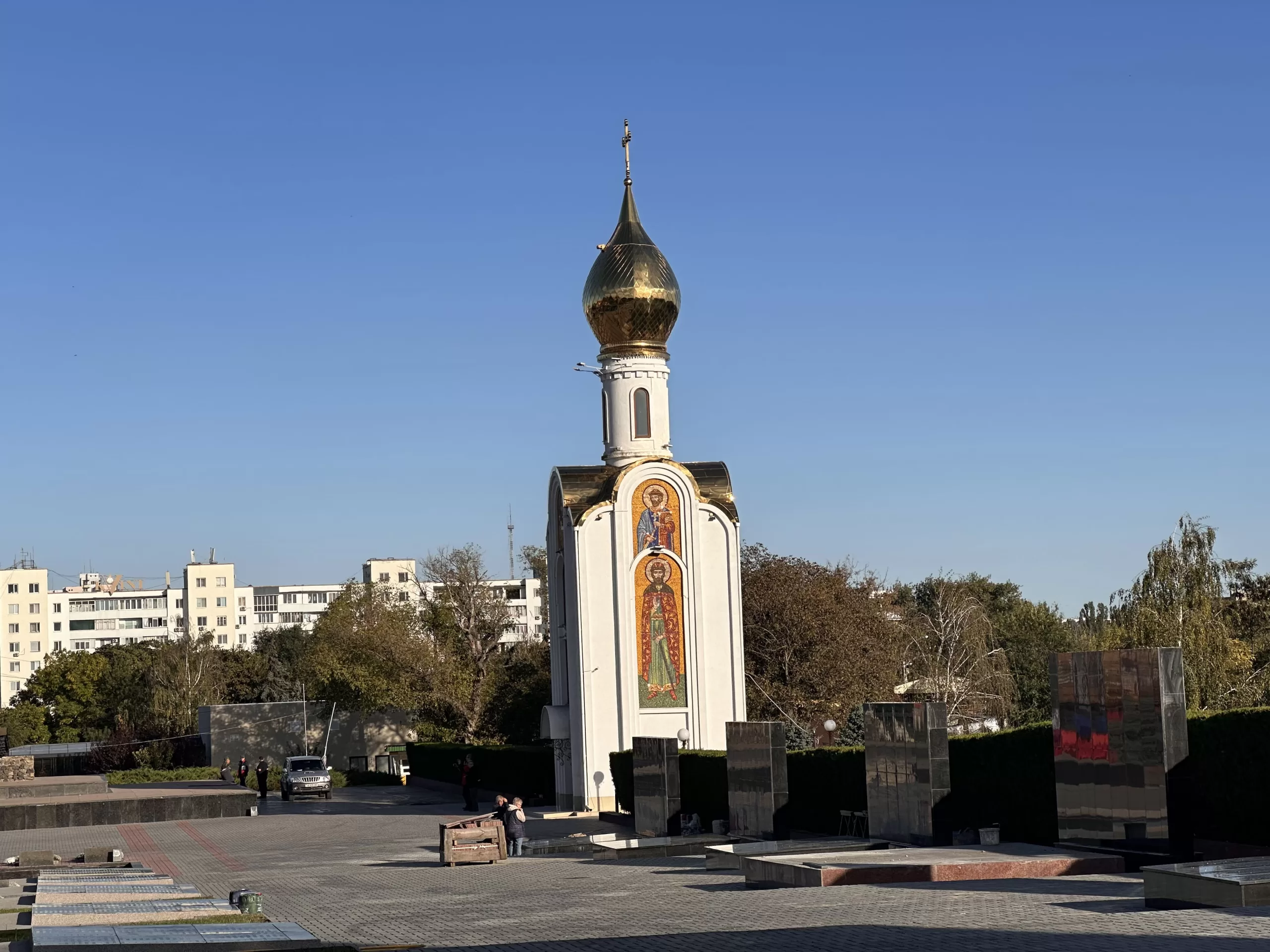 Capilla de San Jorge en Tiraspol