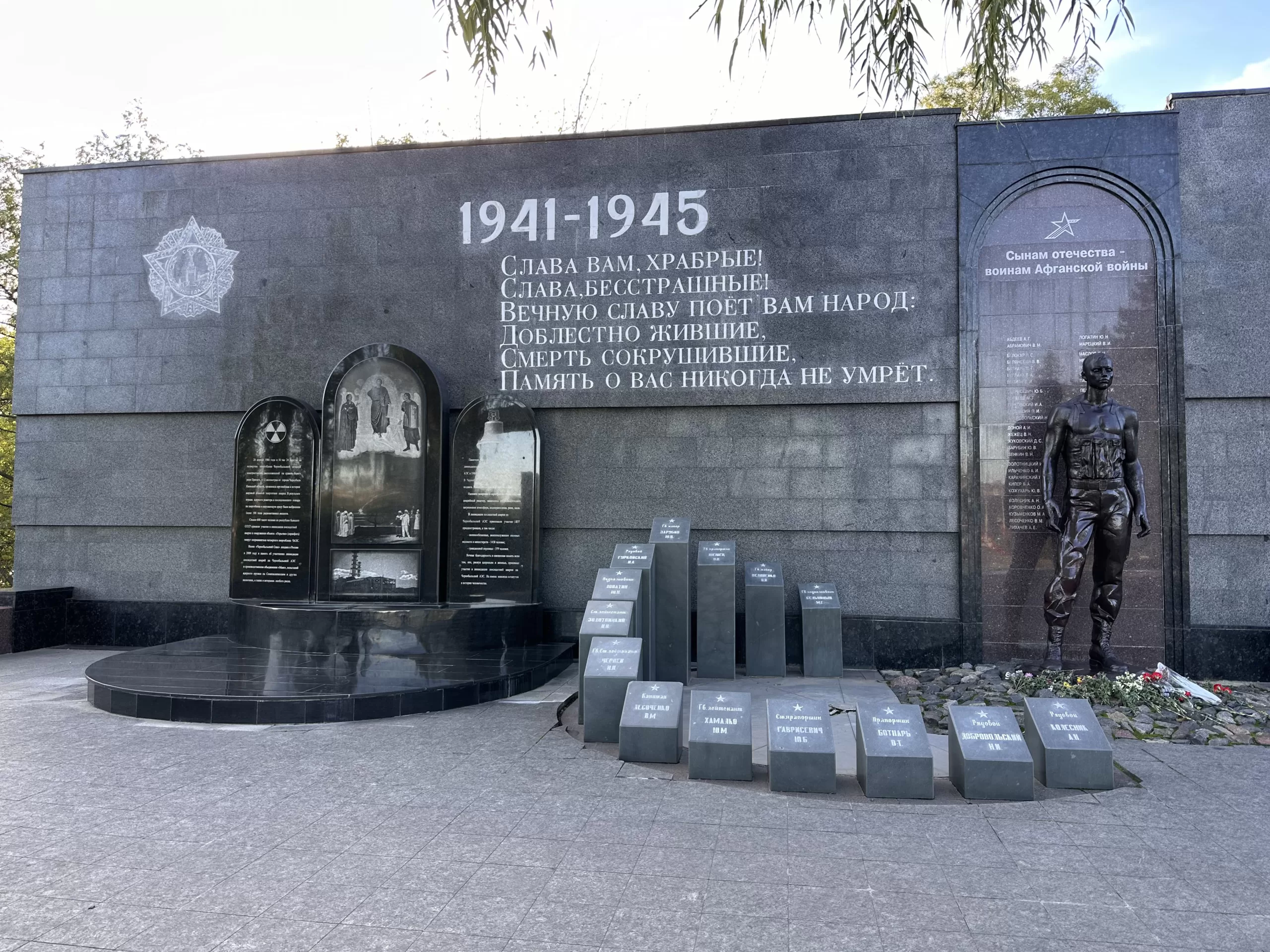 Plaza de Suvorov en Transnistria
